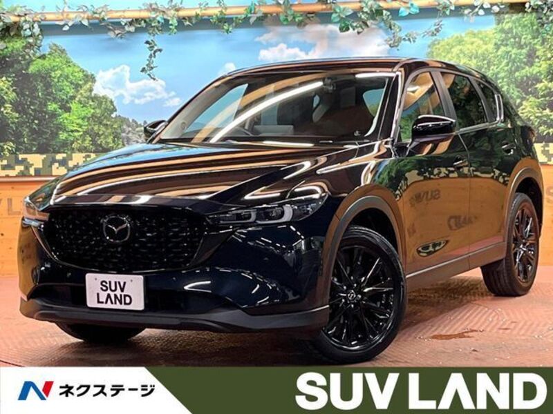 CX-5-0