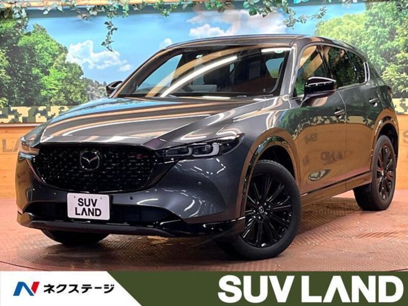 CX-5-0