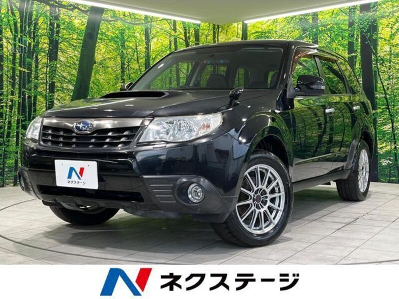 FORESTER-0