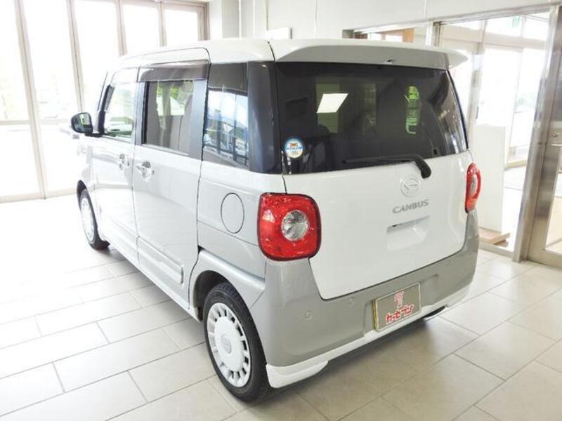 MOVE CANBUS