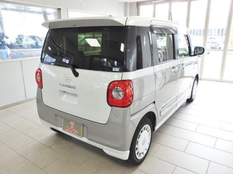 MOVE CANBUS