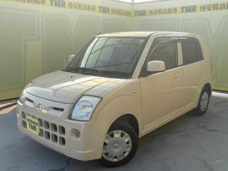 NISSAN PINO