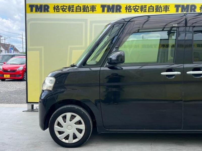 TANTO