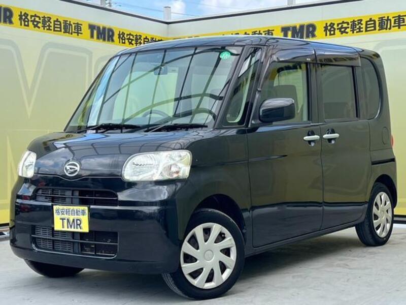 TANTO-0