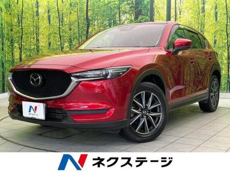 CX-5-0