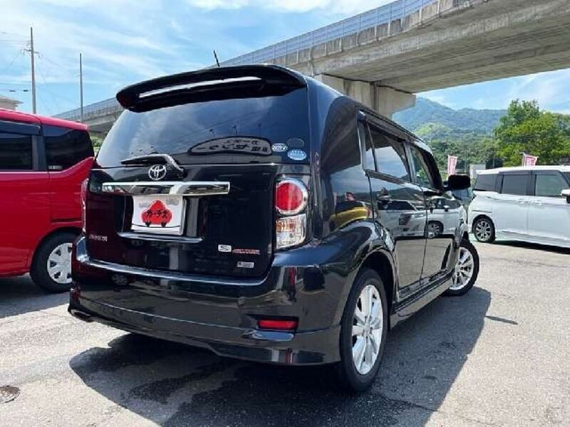 COROLLA RUMION