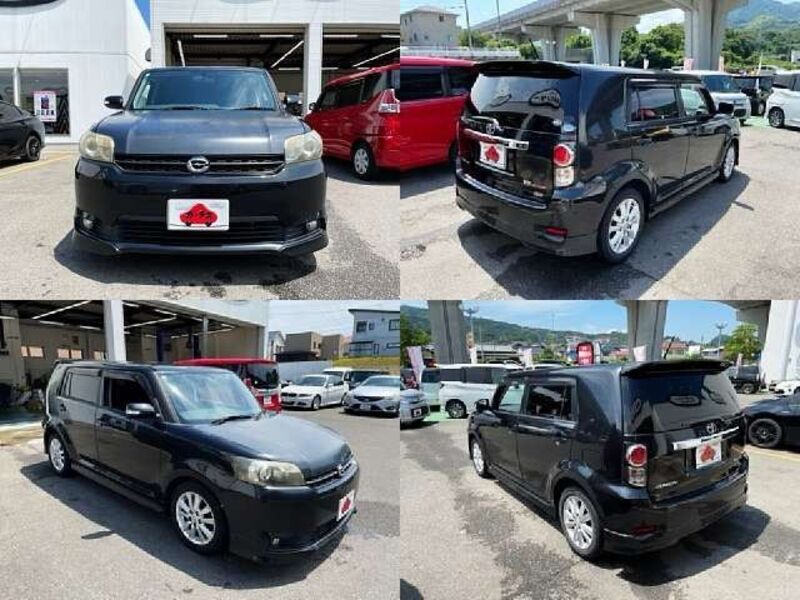 COROLLA RUMION