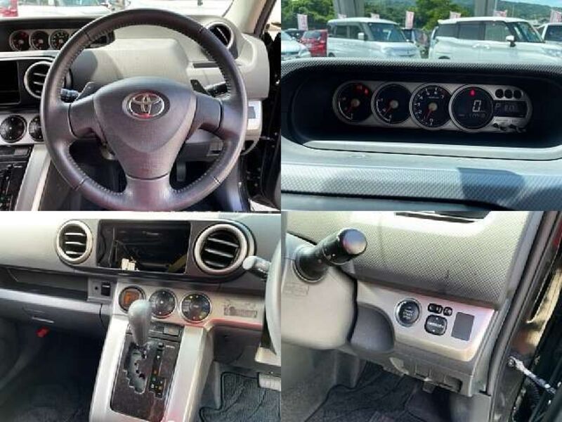COROLLA RUMION