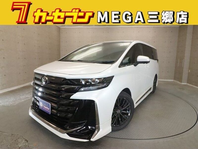 VELLFIRE-0
