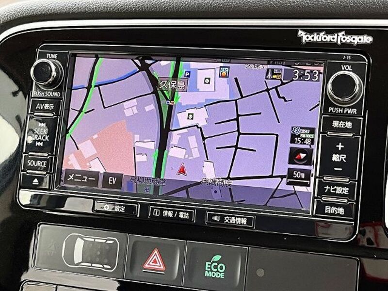 OUTLANDER PHEV