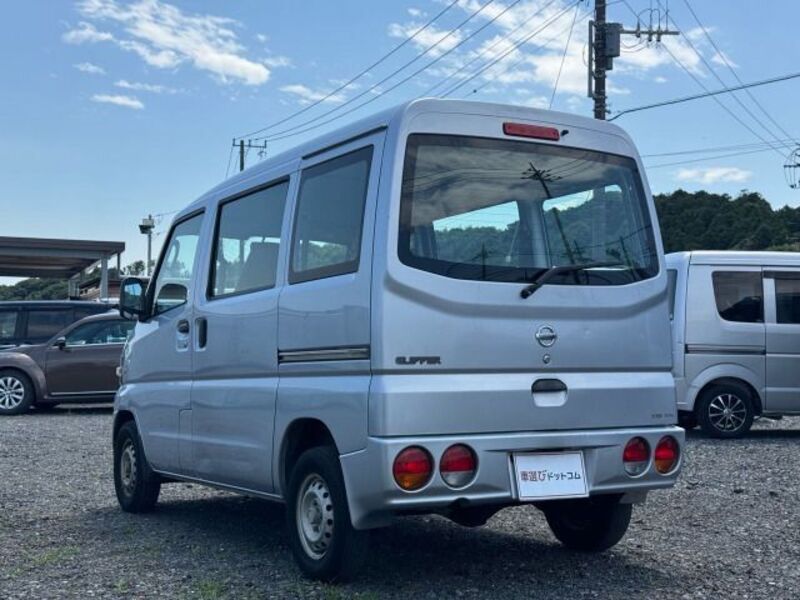 CLIPPER VAN