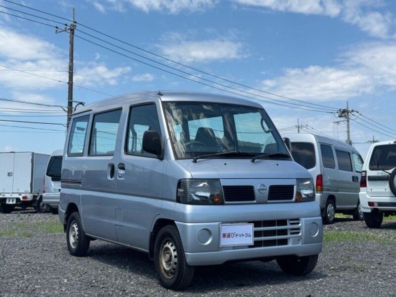 CLIPPER VAN