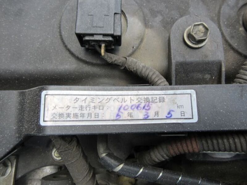 TOYOACE