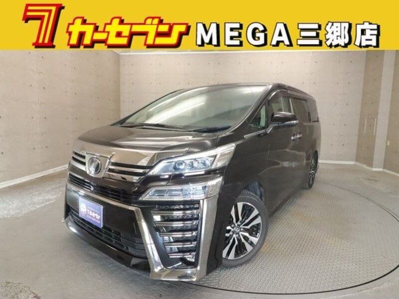 VELLFIRE-0
