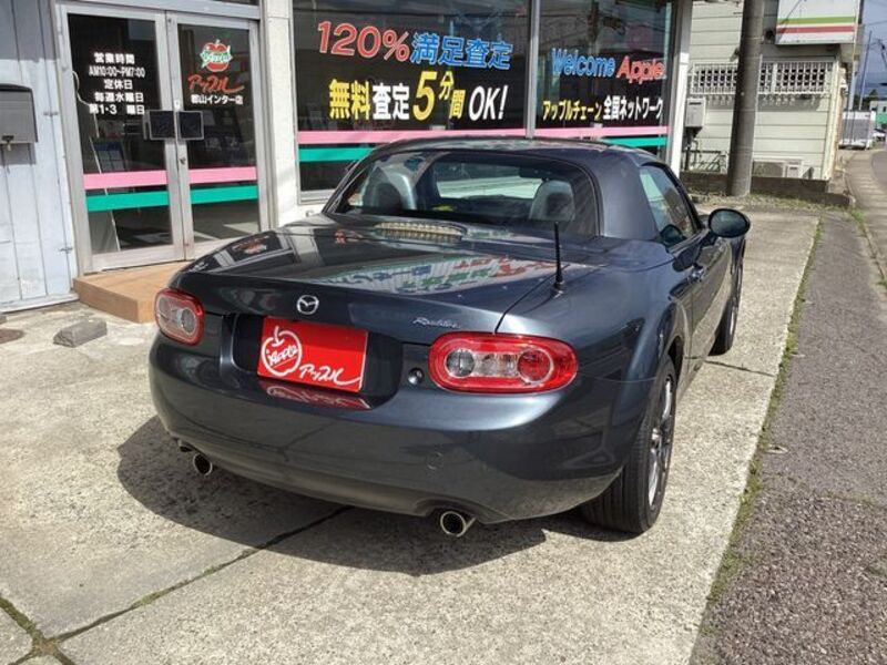 ROADSTER