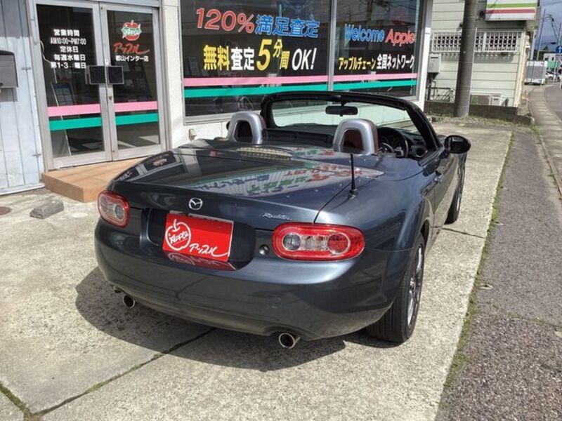 ROADSTER