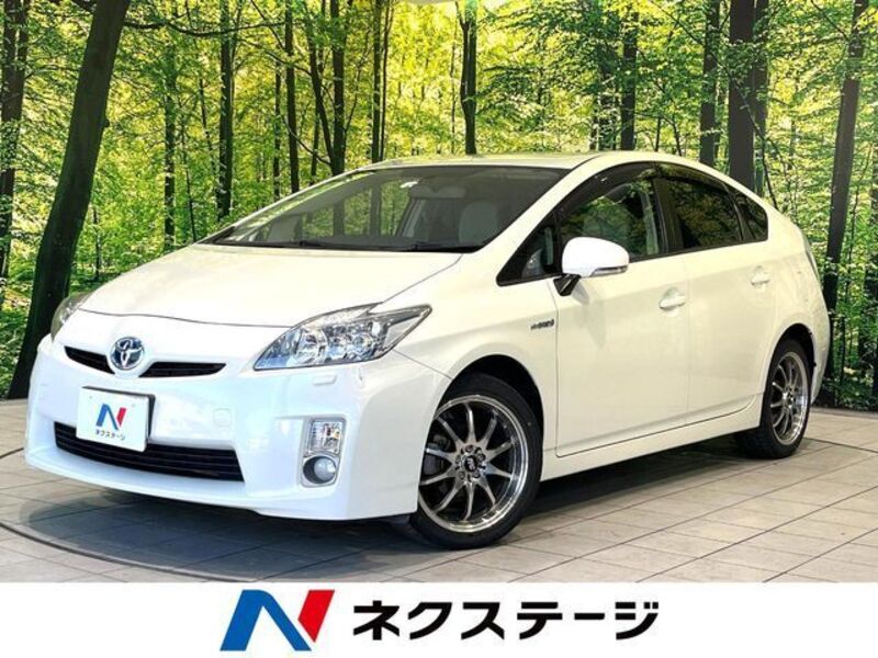 PRIUS-0