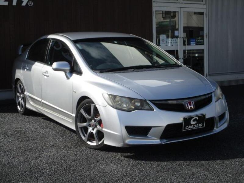 CIVIC