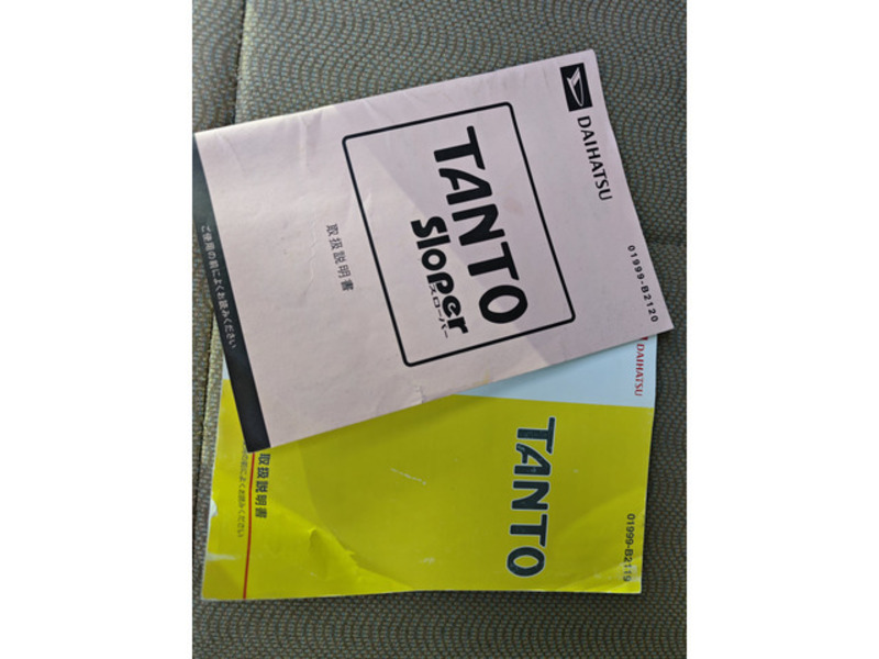 TANTO