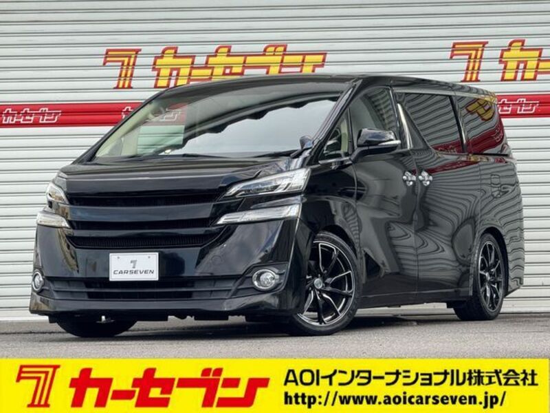 VELLFIRE-0