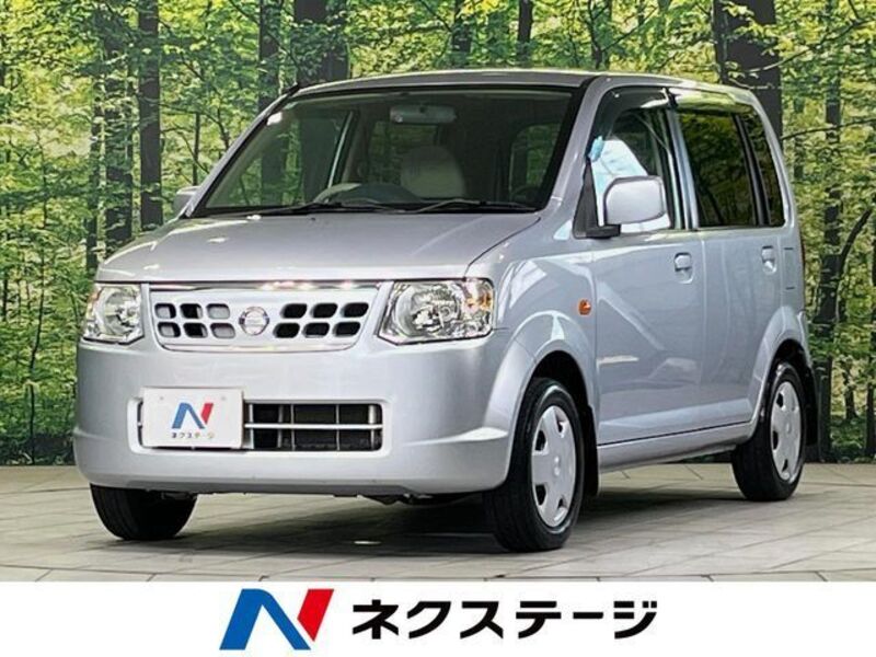 NISSAN OTTI