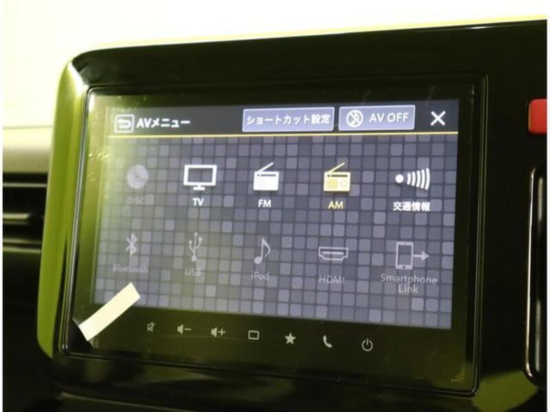 SPACIA GEAR