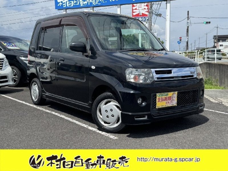 MITSUBISHI TOPPO