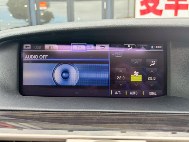 LS