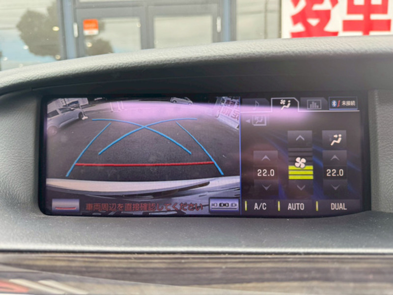 LS