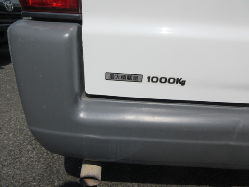 BONGO VAN