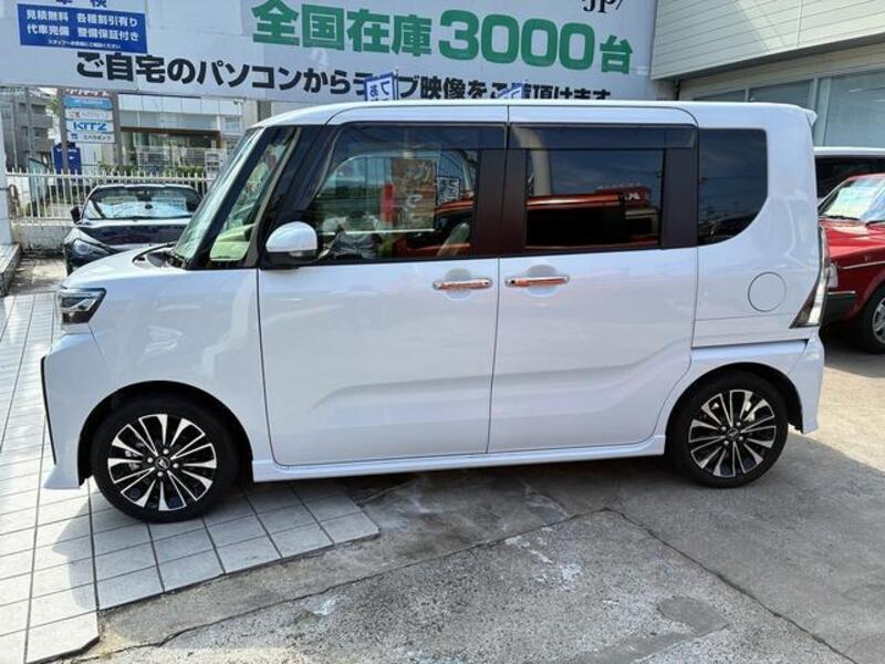 TANTO