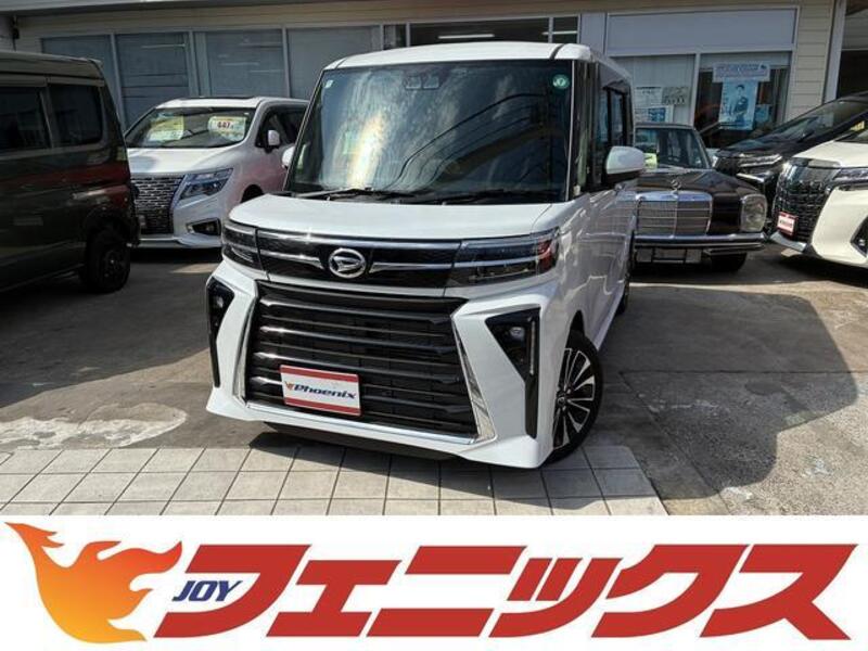 TANTO-0