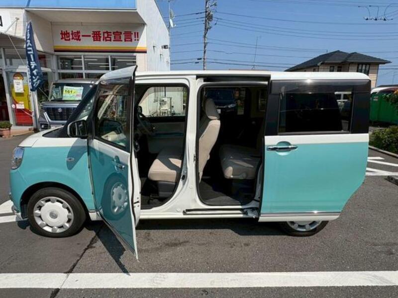 MOVE CANBUS