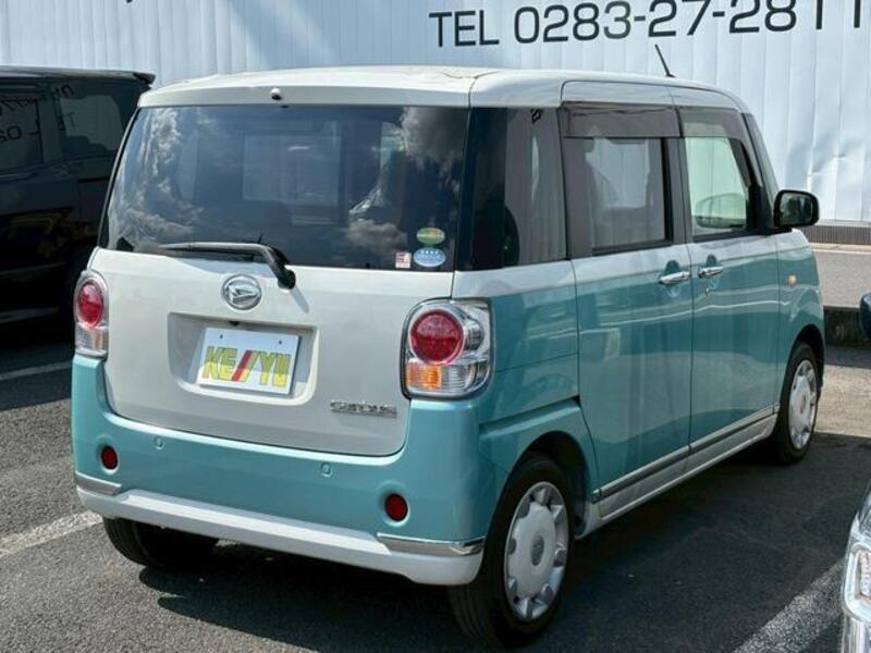 MOVE CANBUS