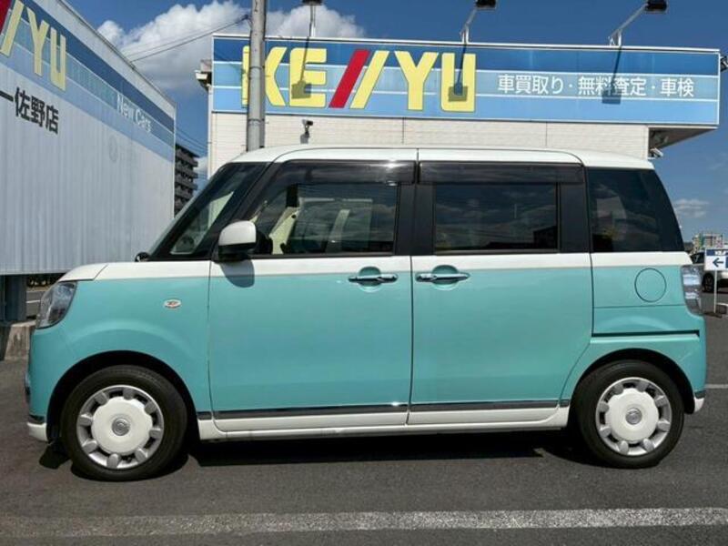 MOVE CANBUS