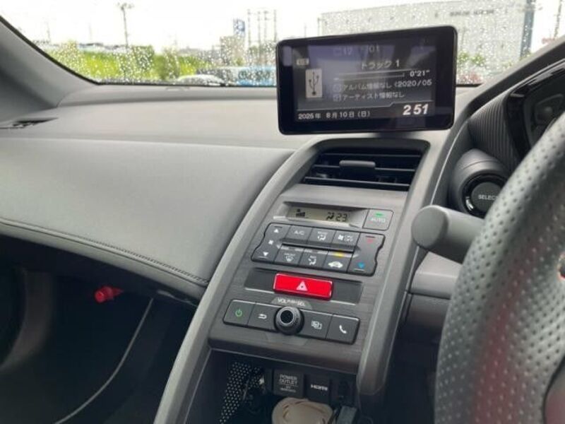S660