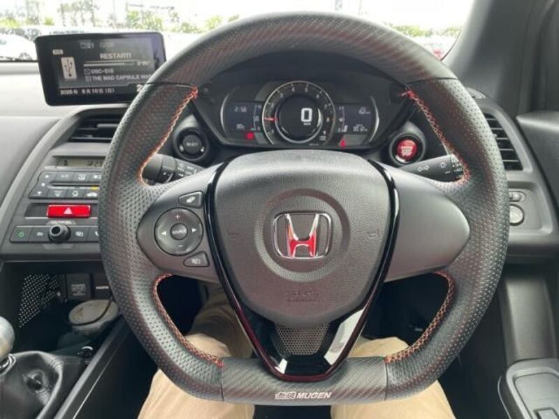 S660