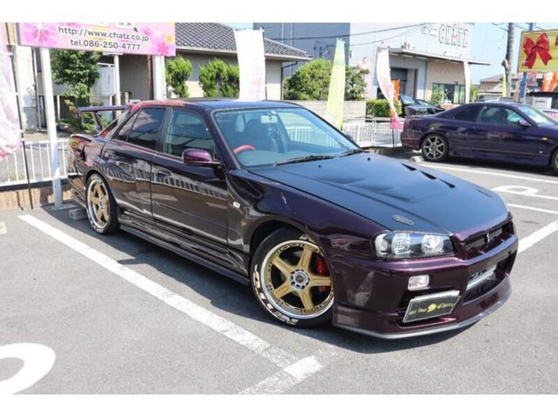SKYLINE