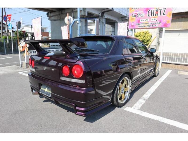 SKYLINE