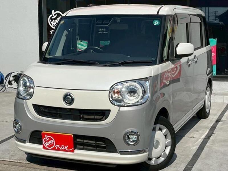 MOVE CANBUS
