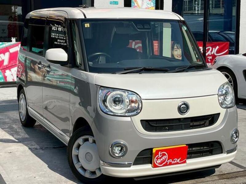 MOVE CANBUS