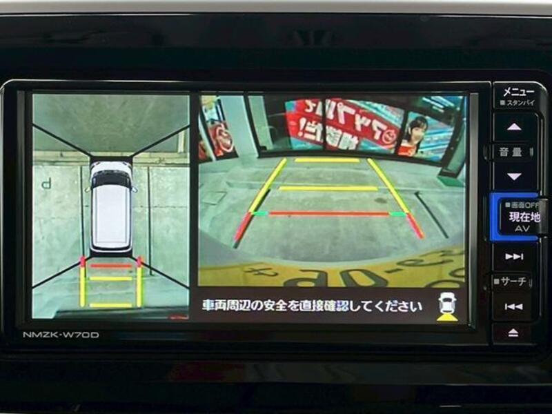 MOVE CANBUS
