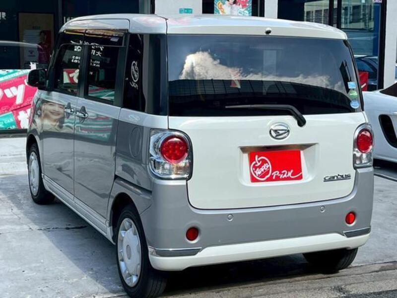 MOVE CANBUS