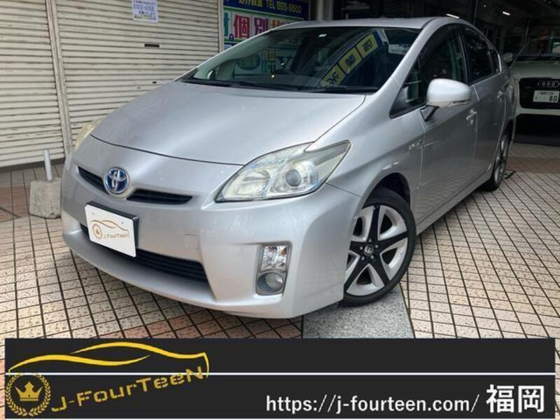 PRIUS-0