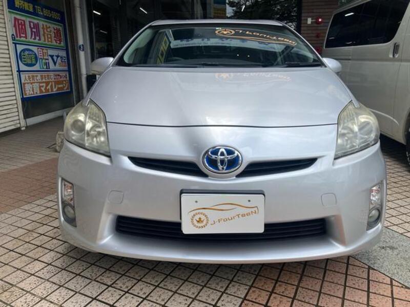 PRIUS