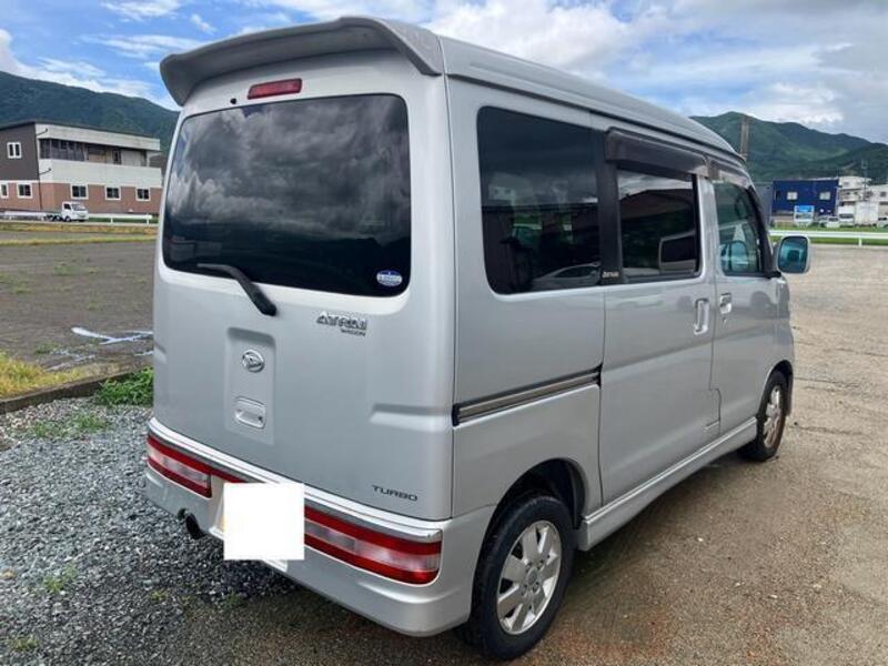 ATRAI WAGON