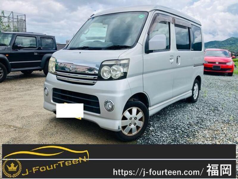 ATRAI WAGON-0