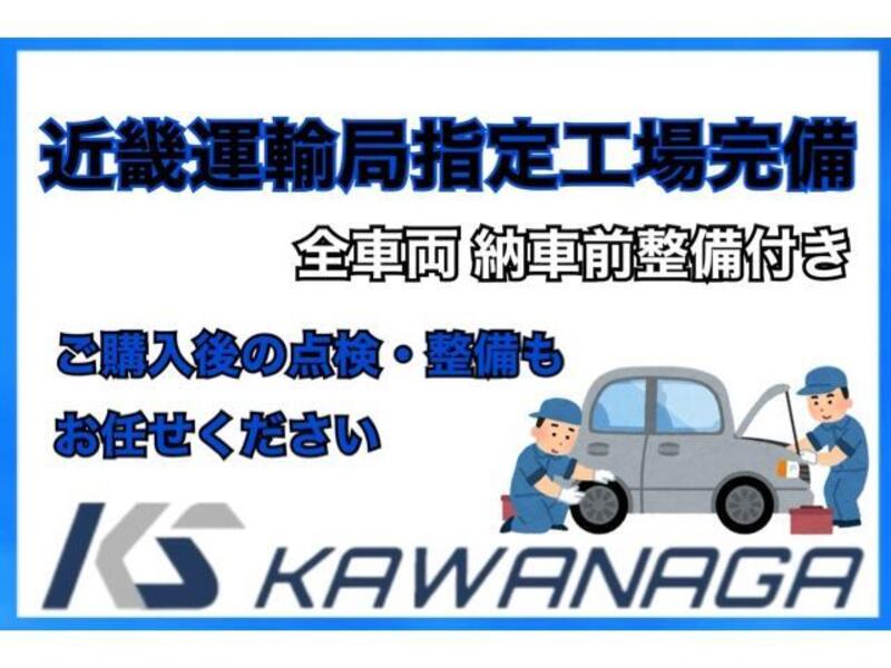 IMPREZA G4