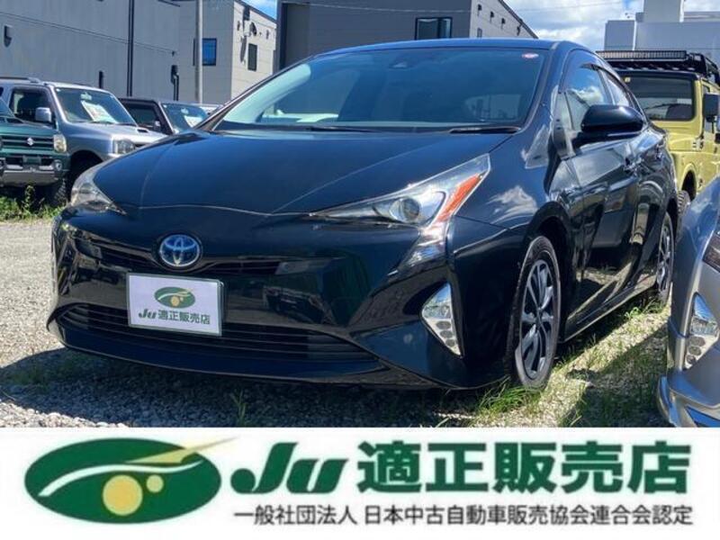 PRIUS-0