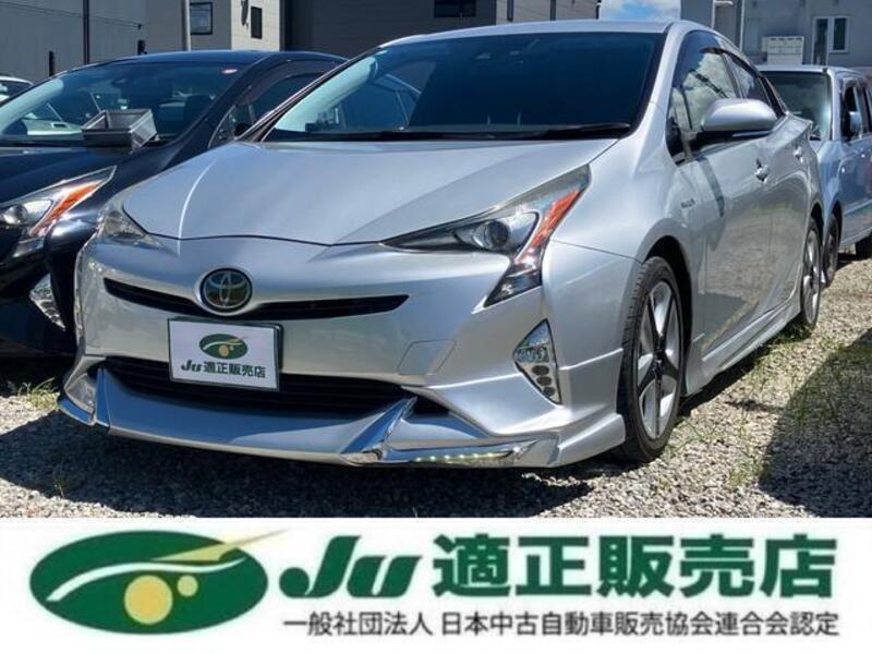 PRIUS-0